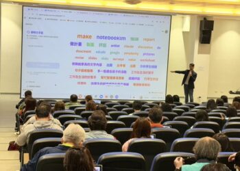 備課開外掛 與AI共舞!南市教育局揪團教師解鎖Google AI智慧教學