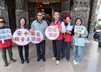 公私協力一加一，溫暖守護不孤單