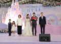屏東縣民公園浪漫化身婚禮殿堂 30對新人婚禮許下幸福承諾 屏東縣民公園浪漫化身婚禮殿堂 30對新人婚禮許下幸福承諾