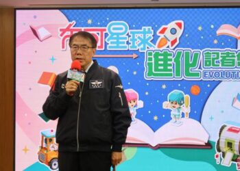 臺南閱讀教育邁向新里程碑!布可星球再進化 16萬學子解鎖新等級