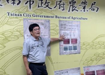 推動國產材利用與漂流木再利用 助達淨零排放目標