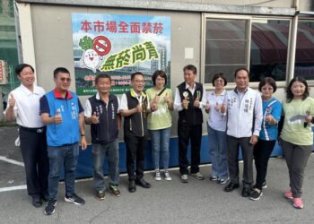 「守護寶貝 遠離菸害」無菸環境揭牌活動