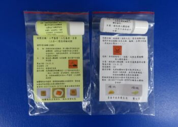 食安把關自己來！衛生局免費發送食安簡易試劑又來囉!