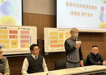 「2026臺南橡塑膠工業展」 展前說明會登場 「2026臺南橡塑膠工業展」 展前說明會登場