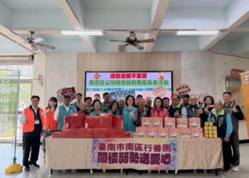 南區區公所與南區行善團攜手明輝慈善基金會及台糖公司 辦理「迎春送暖不孤單」關懷弱勢獨居長者活動 南區區公所與南區行善團攜手明輝慈善基金會及台糖公司 辦理「迎春送暖不孤單」關懷弱勢獨居長者活動