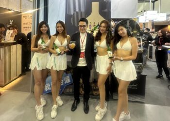 2025高雄國際酒展8/8登場 台灣菸酒六大酒廠聯展,多項特色酒款與現場限定優惠 2025高雄國際酒展8/8登場 台灣菸酒六大酒廠聯展,多項特色酒款與現場限定優惠