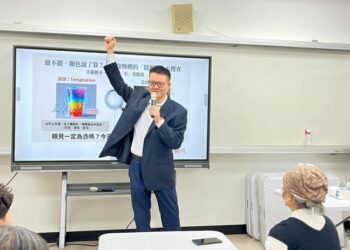 青銀共學實驗課首場獲好評 樂齡示範中心新教室啟用學健康 青銀共學實驗課首場獲好評 樂齡示範中心新教室啟用學健康
