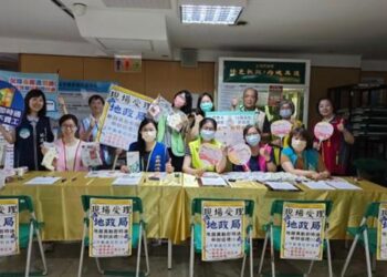 讓詐騙無「籍」可乘!臺南市地政局加場舉辦「地籍異動即時通申辦送禮活動」反應熱烈!