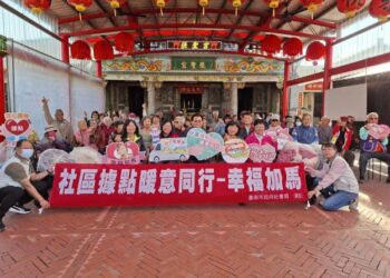 南市社會局攜手慈揚基金會 前進社區據點提供乾燥車服務年前送暖「幸福加馬」！
