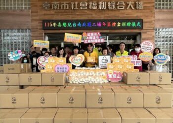 黃偉哲感謝喜憨兒台南庇護工場與市府公私協力 媒合830份年菜禮盒助弱勢過好年