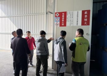 強化自主防災，確保作業安全