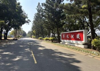 老兵回營・記憶打卡——永康砲校原貌林蔭綠帶春節前開放，邀市民和退役官兵重返青春歲月