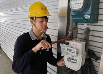 115年度春節期間天然氣公司服務不打烊