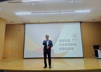 臺南推動自然碳匯布局 竹林經營專案回應全球碳權新趨勢