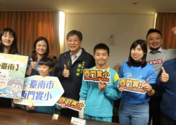 打歌、讀本樣樣來 臺南推「ReadPop@臺南」酷英網認證 英語學習更有感