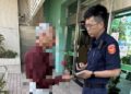東港警阻詐45萬元 保住民眾血汗錢暨東港警訊 東港警阻詐45萬元 保住民眾血汗錢暨東港警訊