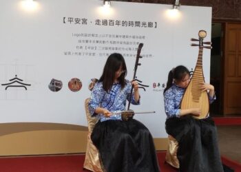 新樂器 心悅習-北區「大廟興學」捐款協助成功國中汰換樂器 新樂器 心悅習-北區「大廟興學」捐款協助成功國中汰換樂器