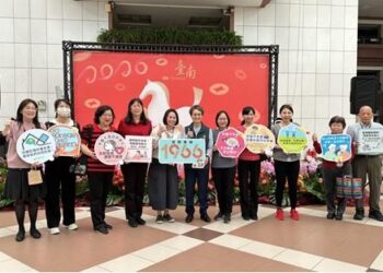 「新春新守護　臺南長照更有溫度」