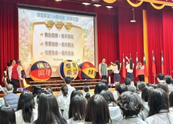 友善校園擴大宣導-「尊重」「思辨」惜生命、「愛」與「關懷」傳校園！