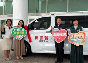 吳筱婷女士捐贈1輛復康巴士 黃偉哲感謝散播大愛支持身障照顧