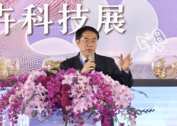 蘭花×科技雙展齊發 2026臺灣國際蘭展登場！賴總統出席揭幕