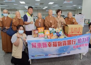 「攜手送暖.守護屏安」 屏東縣佛教會響應縣府發送備災物資 「攜手送暖.守護屏安」 屏東縣佛教會響應縣府發送備災物資