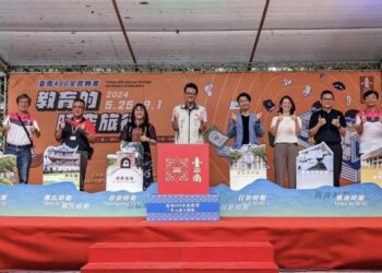 你認識幾種語言?「臺南400全民教育」系列活動-多元語文體驗熱情開跑 大小朋友闖關挑戰直呼好有趣 你認識幾種語言?「臺南400全民教育」系列活動-多元語文體驗熱情開跑 大小朋友闖關挑戰直呼好有趣