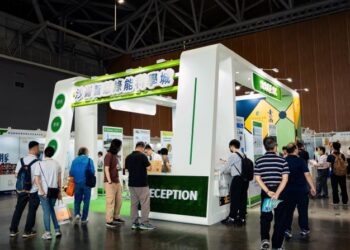 「沙崙智慧綠能科學城主題館」圓滿落幕 展現臺南綠色創新與無限商機 「沙崙智慧綠能科學城主題館」圓滿落幕 展現臺南綠色創新與無限商機