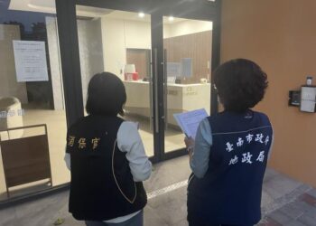 南市府查核「巴克禮和睦居」 籲消費者勿再承租