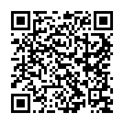 租屋四大重點，臺南市政府地政局提醒多一步查證 多一份保障