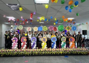 2024臺南市里社區活動中心才藝嘉年華,正式登場!! 2024臺南市里社區活動中心才藝嘉年華,正式登場!!