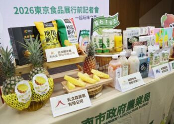 台南再戰東京食品展　黃偉哲帶隊拚訂單再突破