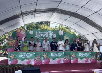 「莓好生活節」甜蜜登場 農業局邀您體驗春日莓好時光
