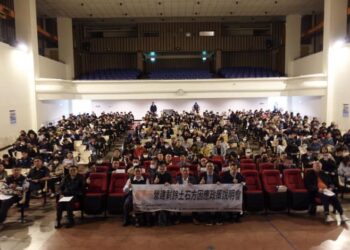 提升營建剩餘土石方處理效率 市府與業界攜手辦說明會