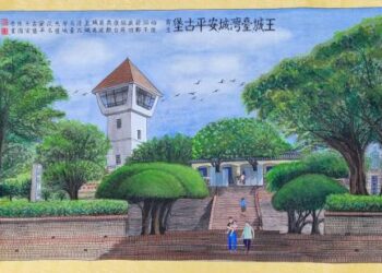 臺南市政府民治市政中心藝文展：【臺南400•藝啟精彩】〜陳國崇書畫展–愛臺灣•更愛臺南（民治市政中心發布）