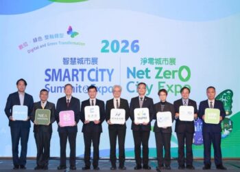 2026智慧城市展AI應用專區 黃偉哲打造城市級創新應用與AI機器人應用實證場域
