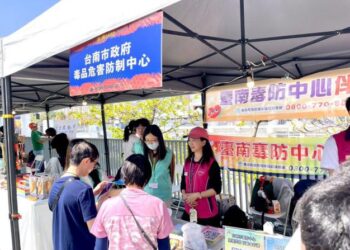 「尊重多元 友善共融」南市衛生局響應「第九屆臺南彩虹遊行」，攜手市民營造多元性別友善城市