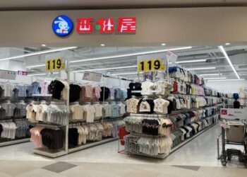 黃偉哲開箱三井OUTLET二期！ 日本西松屋海外展店首選台南