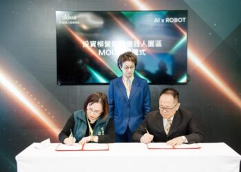 臺南市與建東精工、西格瑪機器人 共同推動柳科AI機器人產業聚落