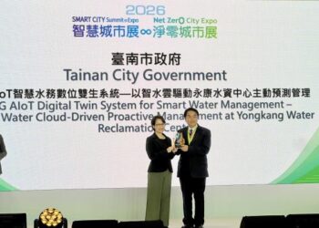 2026 智慧城市展 黃偉哲推動城市AI創新治理與機器人跨域應用