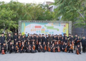 「府城藝境．卓越不凡」臺南市115學年度國中舞蹈及音樂藝術才能班鑑定報名自3月23日、25日起跑！