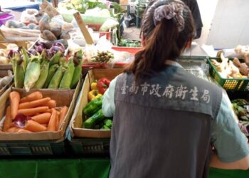 臺南市政府衛生局公布113年1-5月份生鮮蔬果殘留農藥抽驗結果