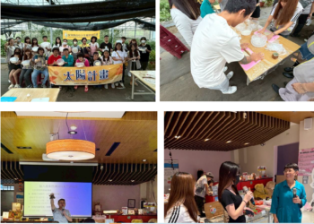 在農田間長出希望　少年社區體驗感受土地與關懷的力量