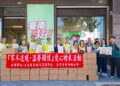 林俊憲攜手台灣省會計師公會寒冬送暖 　1000包白米將安心送達需要的家庭