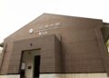 「竹田頓物驛」榮獲2026 　IADA國際建築大獎肯定