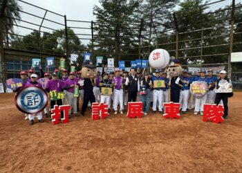 屏東「廉政盃」登場 檢警政風齊聚球場強化反貪合作 屏東「廉政盃」登場 檢警政風齊聚球場強化反貪合作