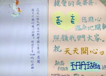 大台南公車駕駛暖心服務　乘客稱讚