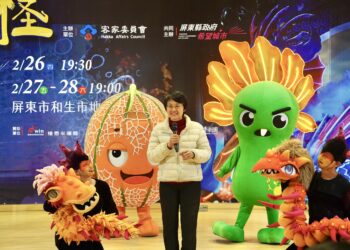 客家親子大戲《燈怪》 2月26日至28日在屏東市和生市地重劃區 客家親子大戲《燈怪》 2月26日至28日在屏東市和生市地重劃區
