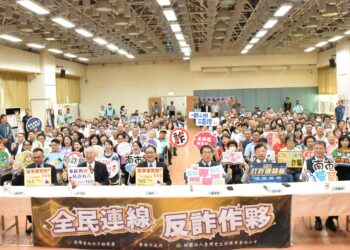 法務部長鄭銘謙出席台南地檢署檢察官「與民有約」反詐宣導暨影音首映 法務部長鄭銘謙出席台南地檢署檢察官「與民有約」反詐宣導暨影音首映