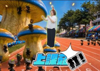 屏東縣長周春米化身「皮克米」 　勉勵畢業生勇敢啟程